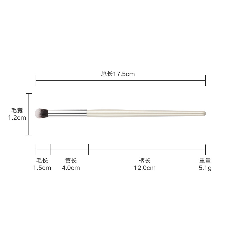 Venta al por mayor de fábrica 5 juegos de pinceles de maquillaje de ojos Sombra de ojos, sombra de nariz, manchas, corrector, herramientas de belleza, pinceles de maquillaje de cabello suave