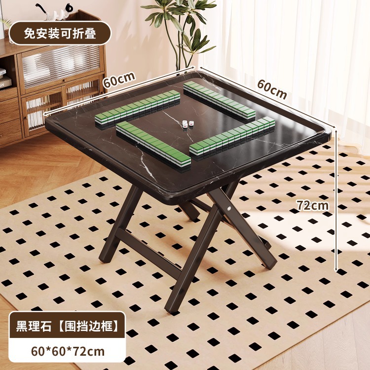 Mesa de mahjong doméstica, mesa de comedor multifuncional, mesa de comedor de doble propósito, mesa de mahjong pequeña, mesa de ajedrez y tarjetas de fricción manual, mesa cuadrada plegable