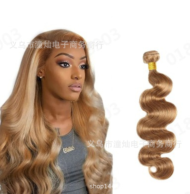 Manufacturers spot African wig curly hai...