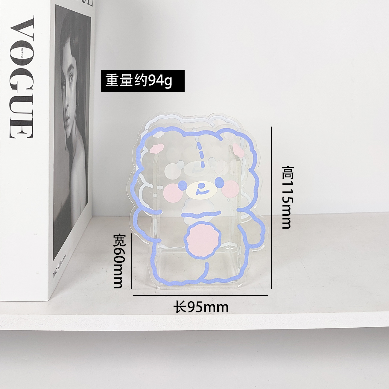 푸른 곰