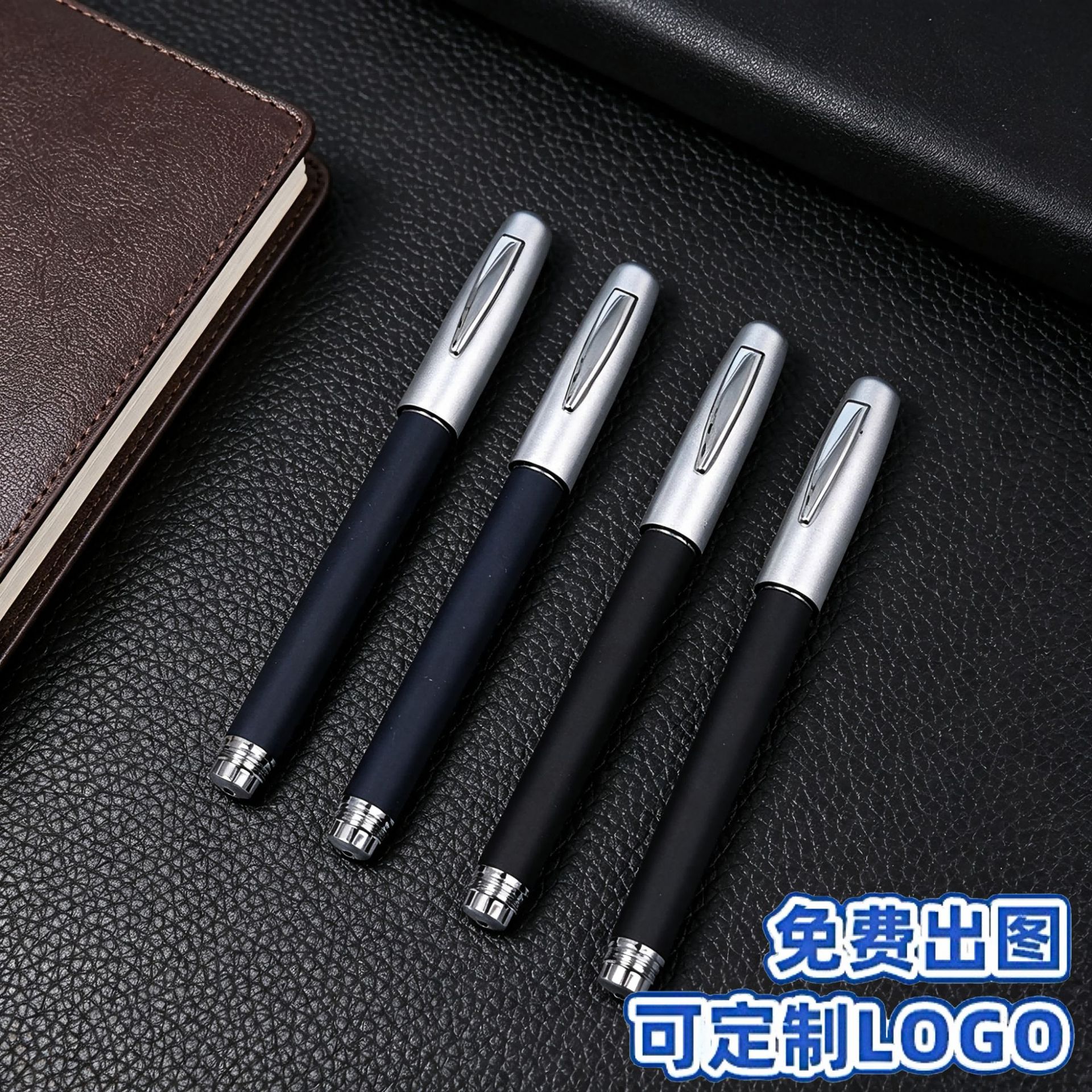 Metallic matte finish gel pen, suitable for office use, meetings, logo branding, corporate promotions, as a gift, or for advertising purposes