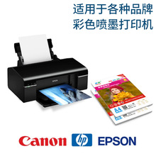 ~漈a4p׿Ƭʇīӡ߹༈300~弈Ƭ