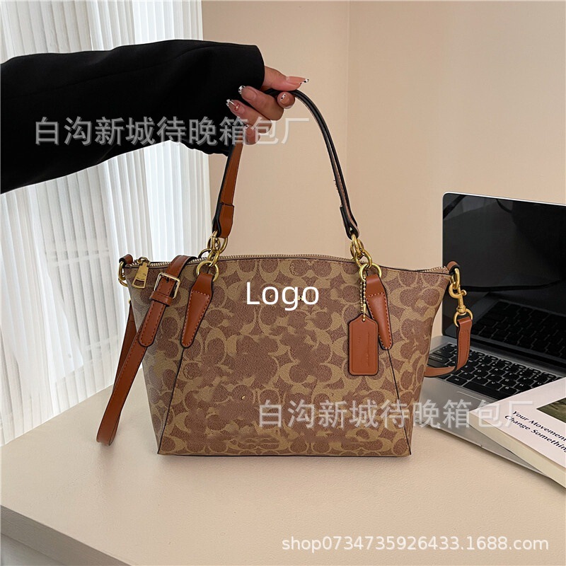 bags托特2025跨境蔻家新款外贸单肩包时尚大容量手提包百搭女包包|undefined