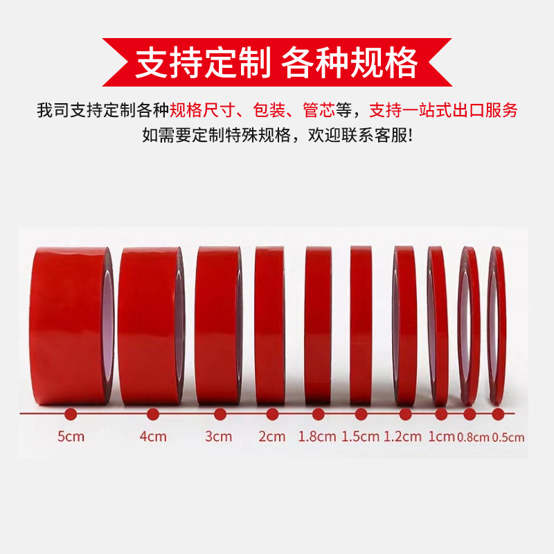 Acrílico adhesivo de doble cara transparente cinta adhesiva de doble cara fuerte inconsútil coche Decoración Adhesivo foto marco publicidad placa de identificación adhesivo