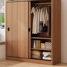 ���������������T���Ӻ��׳��ⷿ����2024�¿ͯ���¿�