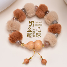 ���l�ڽ�ë�q��̴ľ���J��朕r��ԭ���W�j�±�����ﶬŮ�ִ�