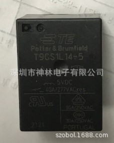 T9GS1L14-5 1558666-1