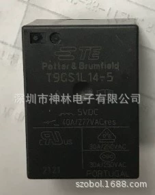 T9GS1L14-5 1558666 -1