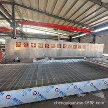 ���������W��ʽ�ջ������əC ��z�ʾջ� ���׾պ���O������