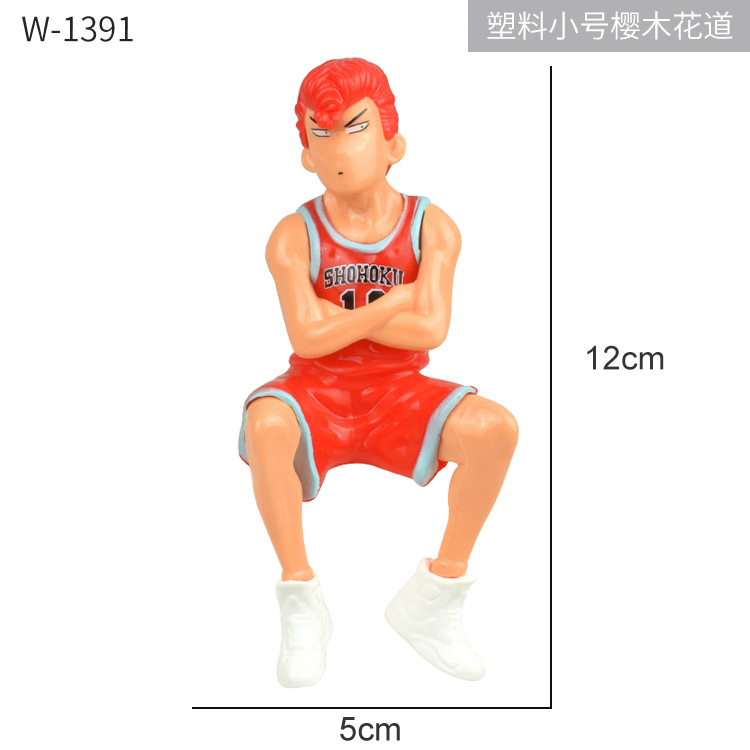 로즈 레드 플라스틱 스몰 사이즈 체리 나무 꽃 경로