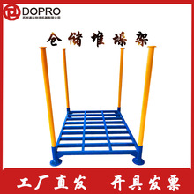 DOPRO�}���Ѷ��
܇�g���϶��ӶѶ�؛�ܹ��I�}��ʹ�öѶ��