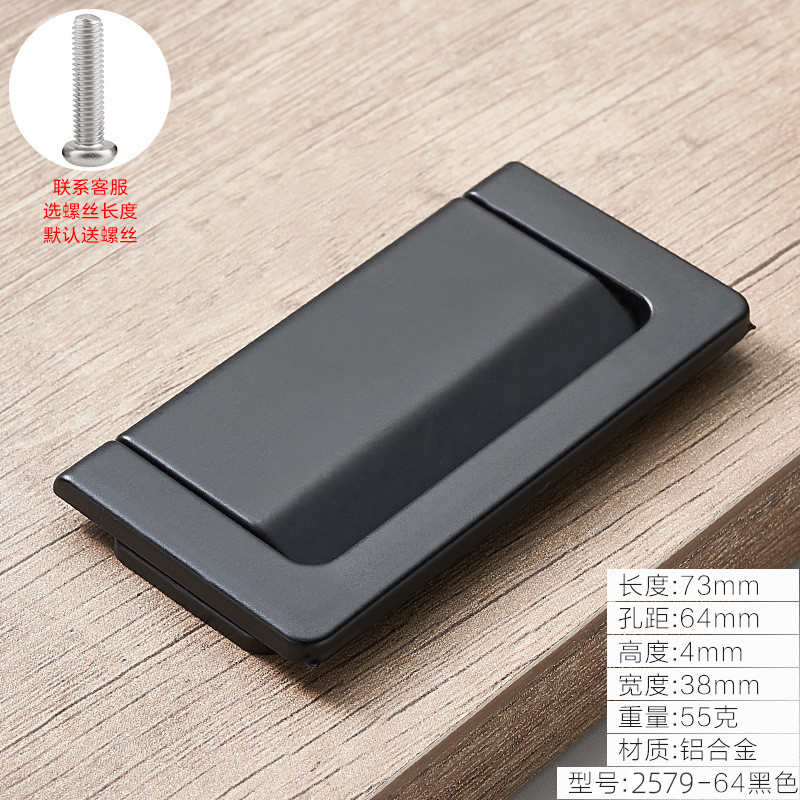 Invisible cajón moderno simple ámbar blanco marfil oculto armario puerta manija solo agujero al por mayor pequeña manija