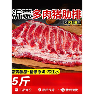 �Ź��i�������r���i���r��ɢ�B���i�����i��С��ԭ��������r���