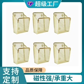 收纳架;笔筒;文件管理架