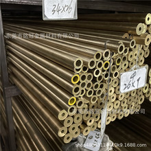 H62�S�~ë�����S�~���⏽123456789mm�ں�0.5 ���ܭh���S�~���и�