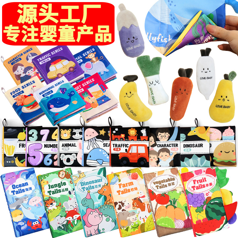 Bebé no puede rasgar libro de tela, bebé rasgar libro de tela con papel de resonancia para niños, libro de tela de cola cognitiva de educación temprana