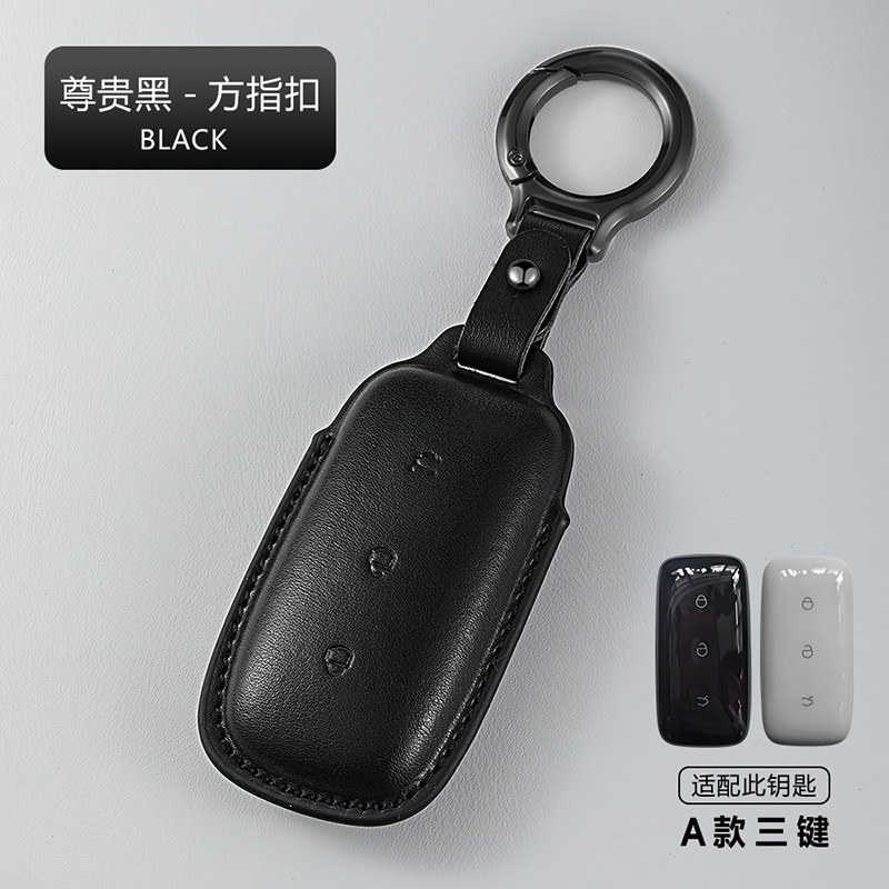 吉利银河e5钥匙套l7A7银河l6银河e8专用m9真皮包星耀8emi星舰7扣|undefined