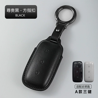 Galaxy E8 Cover 2026 Model Galaxy – Car key bag - galaxy-a-model-three-button-noble-black-square-finger-buckle