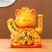 招财猫自动挥手办公室高档摆件家居客厅开业礼物