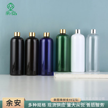 500ml�A��ƿ��늻��X���w��¶ƿ���Aˮƿ��ɫ�yɫ�Q�wƽ�wƿ9