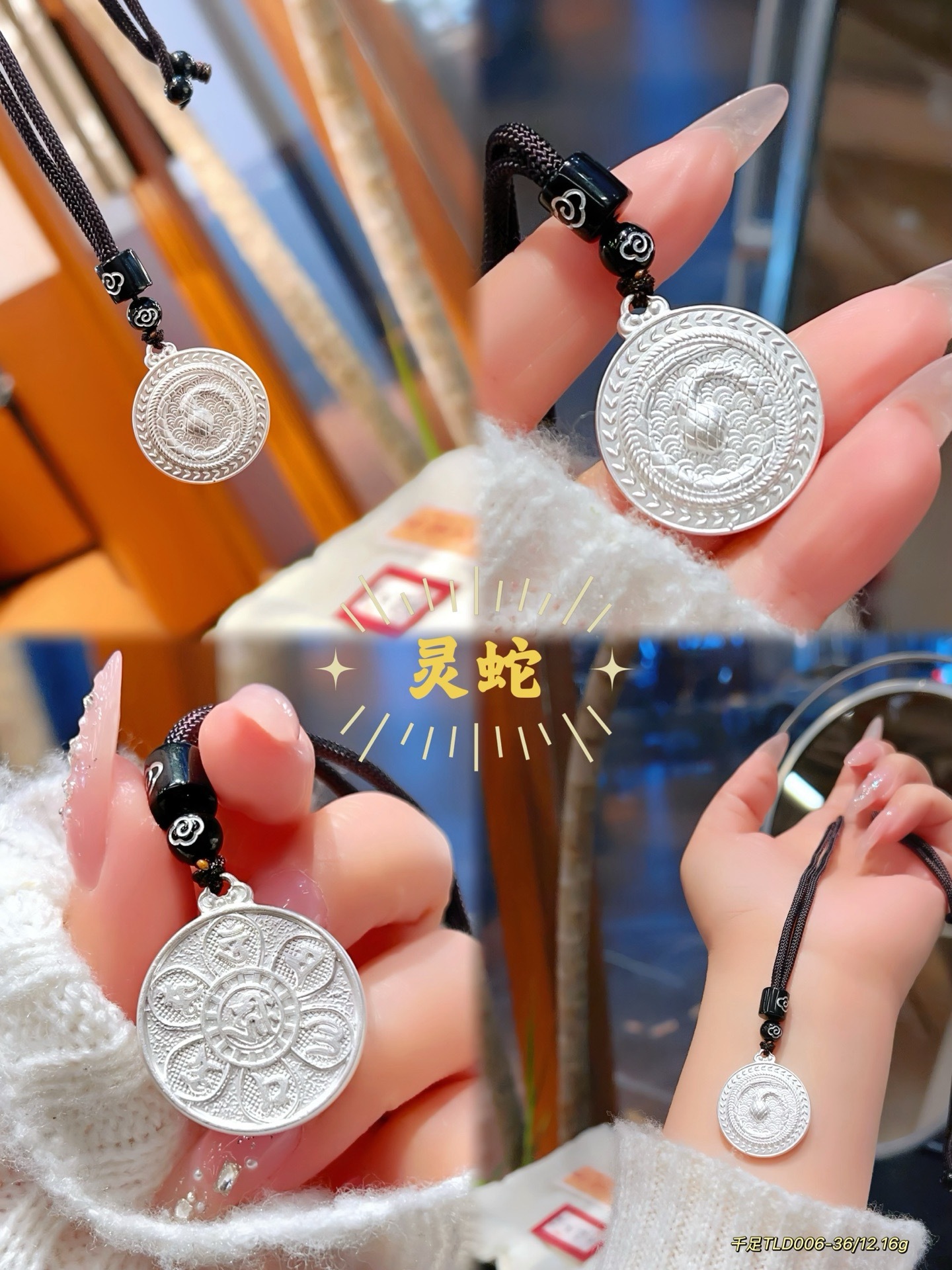 Plata sólida Maitreya Buddha Guanyin colgante 999 plata esterlina marca nacional de marea de Buda Ji Yan sin incidentes collar de cuerda tejida a mano