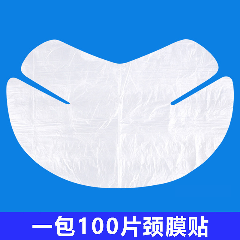 调面膜碗和刷子套装加硅胶小碗水疗灌肤调配粉勺子院工具杭州纽界|undefined