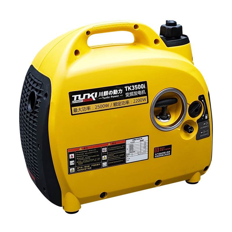 Small Silent Gasoline Generator 220V Household Mini 2Kw Outdoor Convenient for Street Vending, Rv Camping, Electric Start