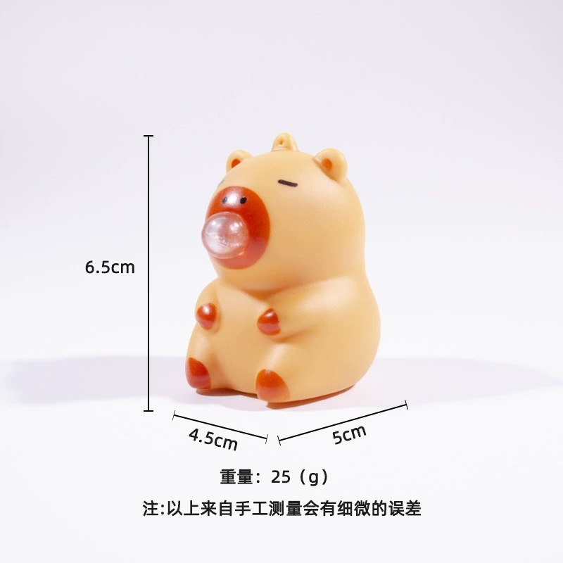 버블 카피발라 - 작은 노란색 갈색