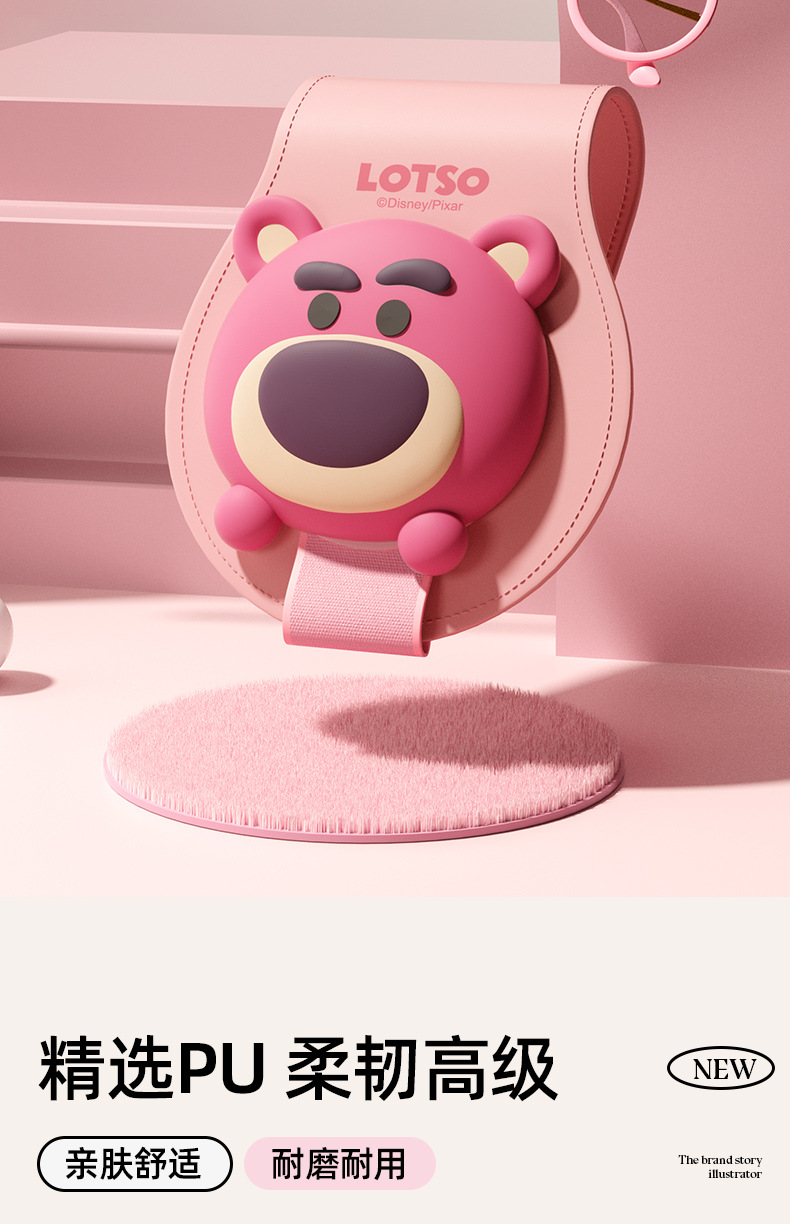 Mickey and Minnie Car Glasses Holder Multifunctional Car Sun Visor Driver's Glasses Case Car Sunglasses Clip for Hanging Glasses