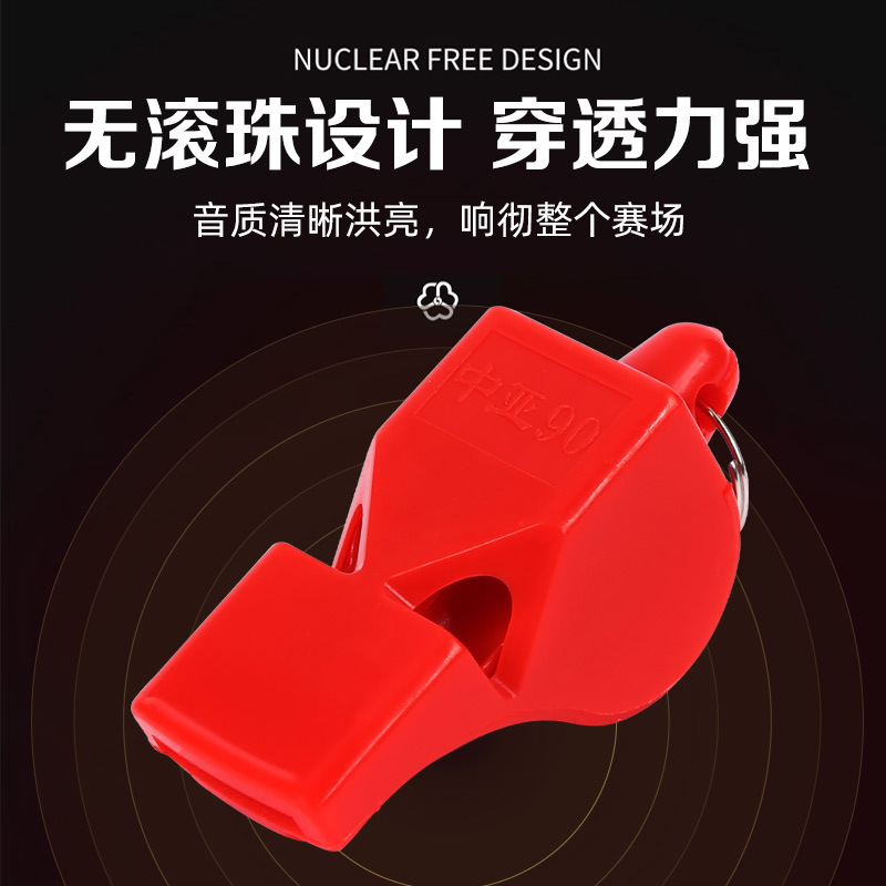 Silbato de fábrica entrenador al por mayor profesor de educación física partido de árbitro OK silbato de metal silbato salvavidas al aire libre