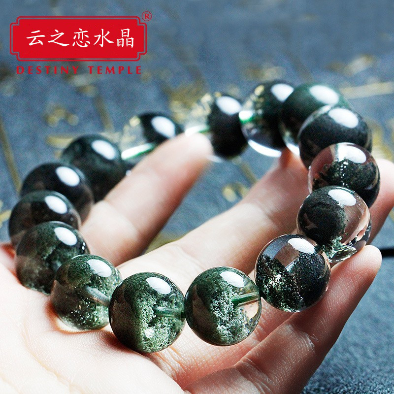 Clearance Brazil Natural Green Ghost Bracelet Female Color Ghost Cornucopia Crystal Bracelet Male Good Luck Red Four Seasons Ghost
