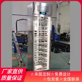 中餐厅 不锈钢酒雪茄柜恒温柜 雪茄房雪茄吧工程 设计效果图片