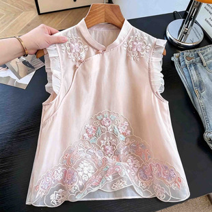 ��ɫ��������ʽ����z�W�����̽��o���R�ױ���Ů�͹űP�ۇ��L����