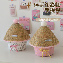 ins �L�޾��������w�ռ{�@ ���ò�׷��m�ռ{�� �����s��������