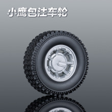 60mm���݆̥ ���R݆̥ ��ע܇݆ ���z܇݆ ����܇݆ ���܇݆