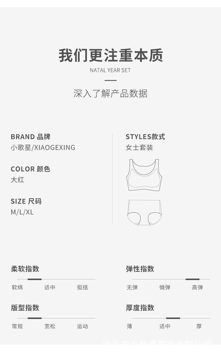 红色_10.jpg