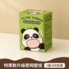 Cute Panda [100 pieces in box]
