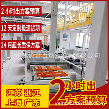 �����t��΢��늄��ƗU�b�侀 늄���s�U�M�b�� ֱ���ƗU���a��