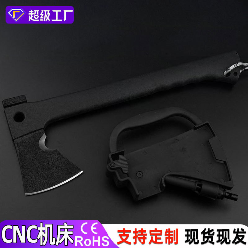 多用途户外斧子消防战术腰斧劈柴野营求生开山伐木G10斧头工具