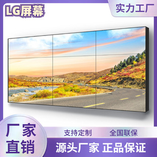 55��3.5mmҺ��ƴ�����o�p����Ļledչ�d�������O���@ʾ���ڒ�