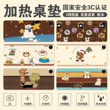 �ﶬ�ɐ�С���ӟ���ˉ|����ů���|�k���ҹ�λ���汣ů���Ků�։|