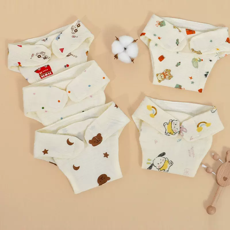 新生儿宝宝纯棉纱布尿布裤婴儿透气一体式尿布可水洗四季款尿布