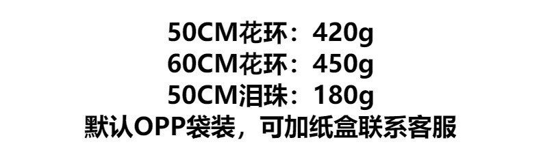 跨境秋季感恩节白南瓜花环丰收节向日葵枫叶花圈装饰门挂门饰详情1