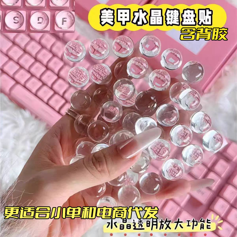 Crystal Keyboard Stickers with Adhesive Backing, Transparent Enlarged Keycaps for Girls, Protect Long Nails, Make Typing Easy, Keyboard Key Pads Crystal Keyboard Stickers with Adhesive Backing, Transparent Enlarged Keycaps for Girls, Protect Long Nails, Make Typing Easy, Keyboard Key Pads