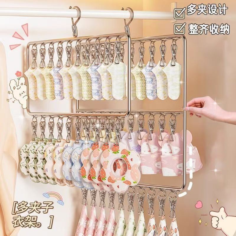 아기 침 수건 보관 유물, 멀티 클립, 어린이 옷장, 속옷, 양말 걸이, 건조대, 옷걸이