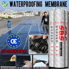 SBS�r�����z���ˮ����픽��B���ݷ�ˮ����4mm��ˮĤ5mm���Q����