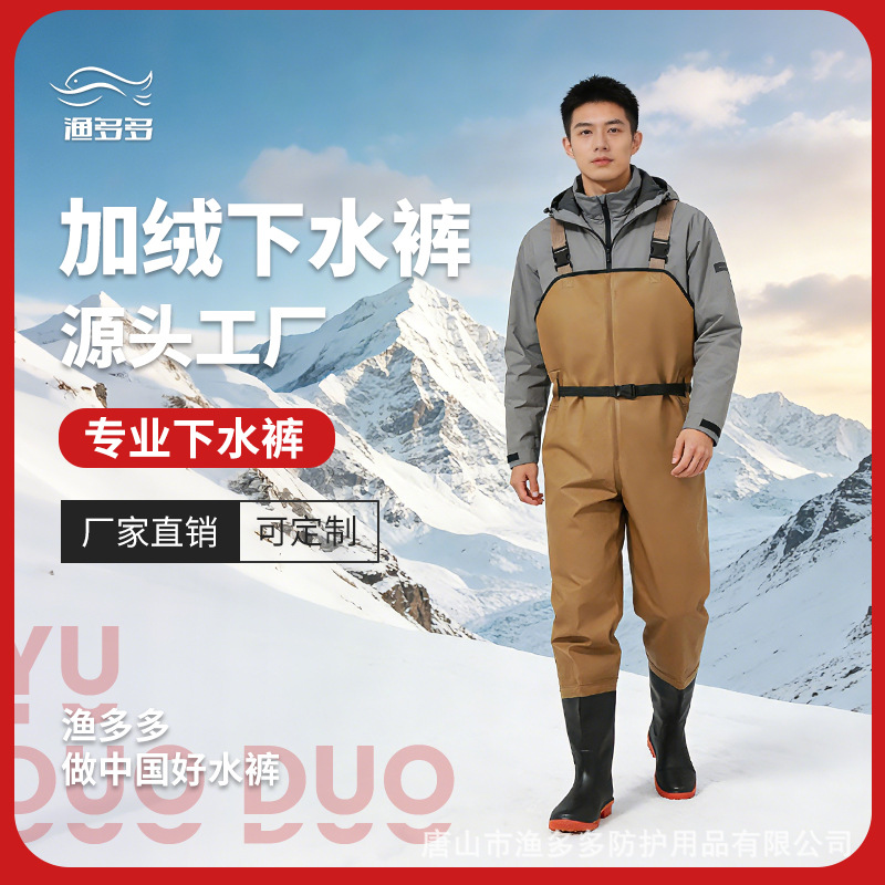 Winter fleece-lined water pants half-length waterproof clothing men's rain pants with rain shoes conjoined leather fork reservoir thickened factory direct sale