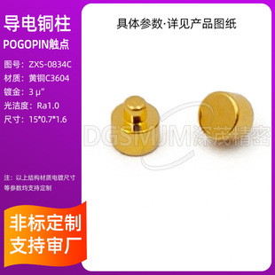 �F����늘O������Դ�������܇���F��о늘O���S�~僽�ɰ��D�ӹ�