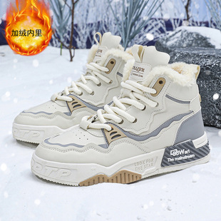 2024 New Style Cotton Shoes Men's Casual sneaker High Top Trendy Casual Shoes Winter fleece-lined Thickened Warm Cotton Boots