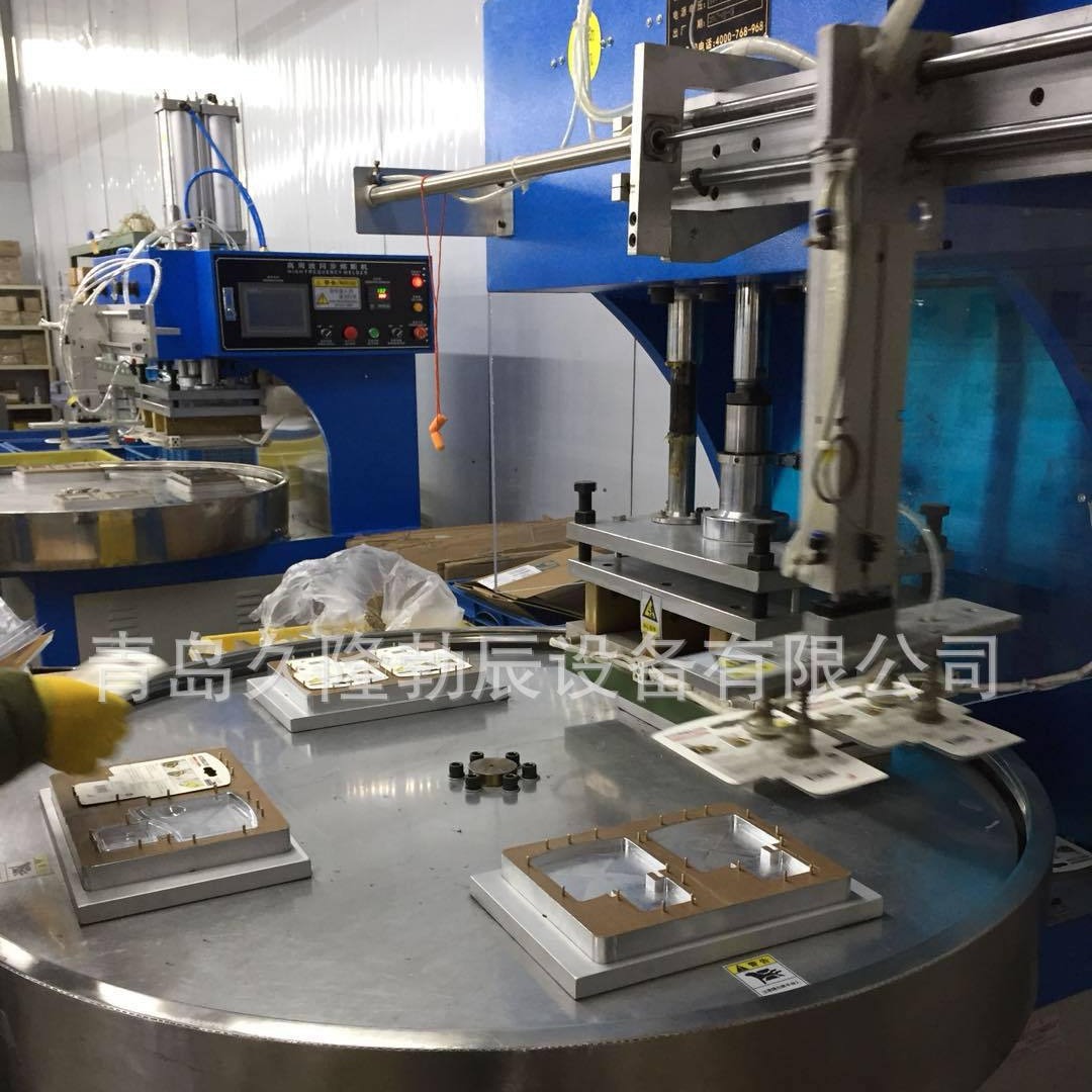 �ൺ���ܲ�ת�̻����ൺ���ָ��ܲ�ת�̻����ൺ���ܰ�װת�̻�